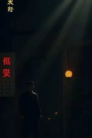追风者的夏天缩略图，海边跑道与骑行者的侧影